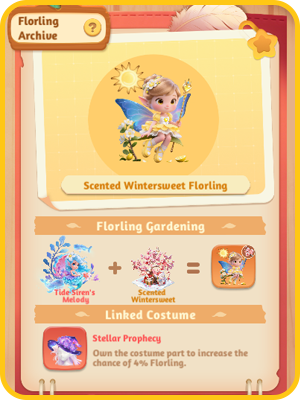 花灵图鉴-竖.png
